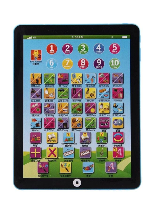 Educational Computer Tablet Learning Pad Toy 18.6x14.8x2.4cm
