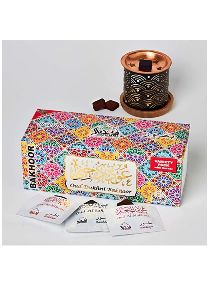 Oud Bakhoor Variety Box & Burner by Dukhni | Assorted Box | 20 pieces Bakhoor