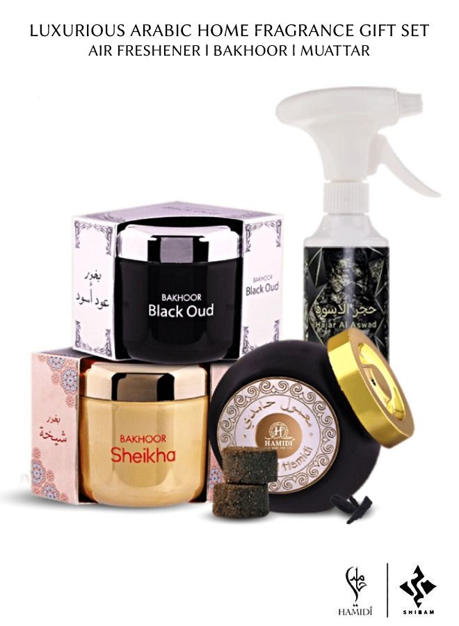 Ultimate Luxurious Home Fragrance Gift Set - Air Freshener Hajar Al Aswad 350ml | Bakhoor Black Oud 70gm | Bakhoor Sheikha 70gm | 55gm Mamoul Hamidi Incense (4pcs Included) Assorted