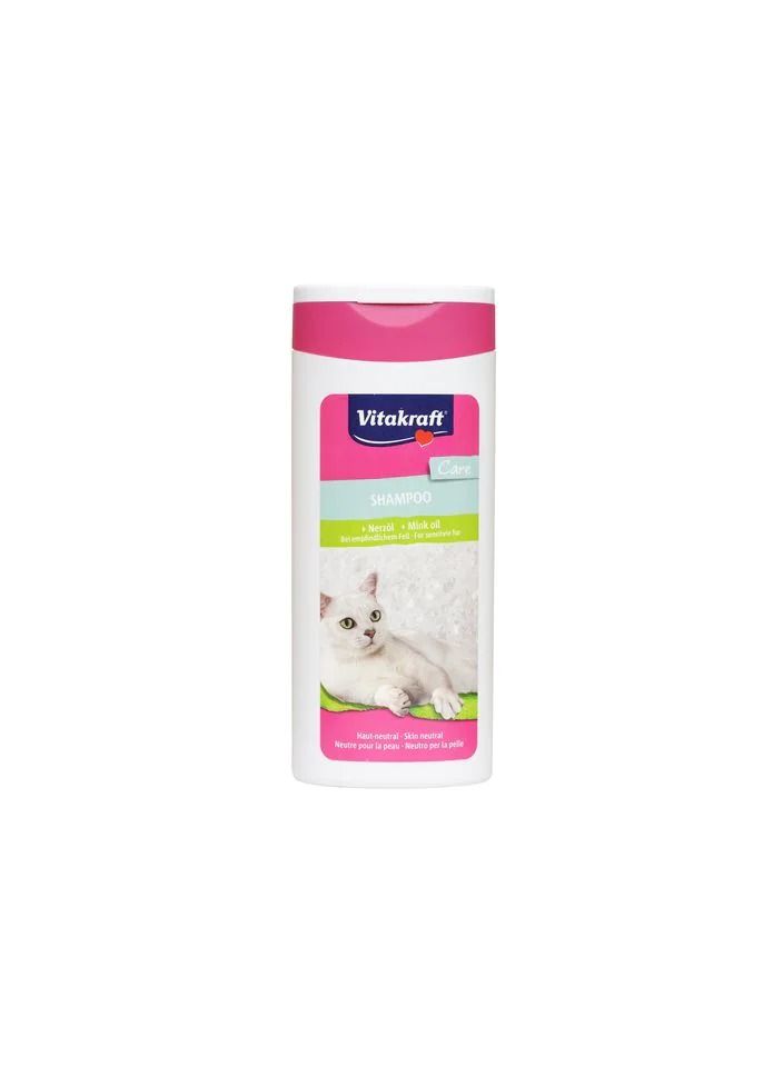 Vitakraft Hair Care Shampoo For Cats 250ml
