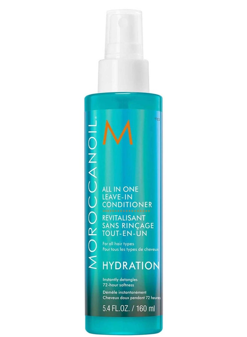 MOROCCANOIL All In One Leave-In Conditioner- Hydration 160ml