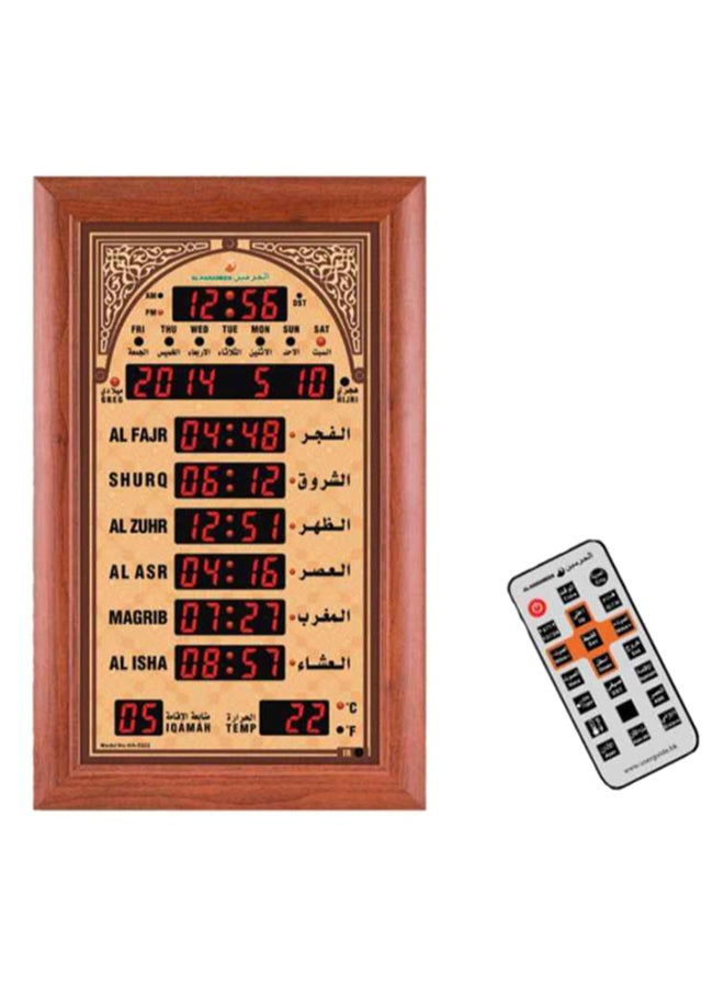 Digital Islamic Mosque Wall Clock With Remote Control Brown/Gold 42*68cm