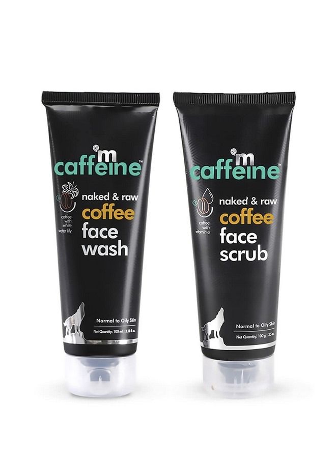 Coffee Mood Skin Care Gift Kit