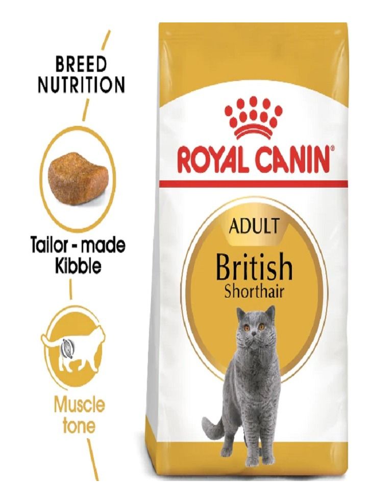 Royal Canin Feline Breed British Shorthair Adult (4kg)