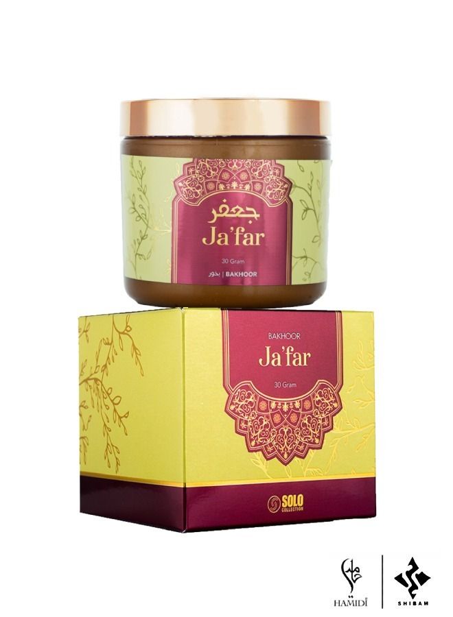 Exclusive Fragrance Luxury Gift Set - Oriental 30gm Bakhoor 10pcs Set Assorted