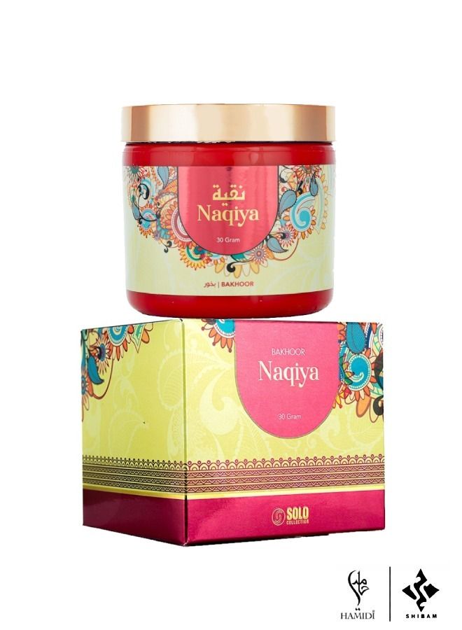 Exclusive Fragrance Luxury Gift Set - Oriental 30gm Bakhoor 10pcs Set Assorted