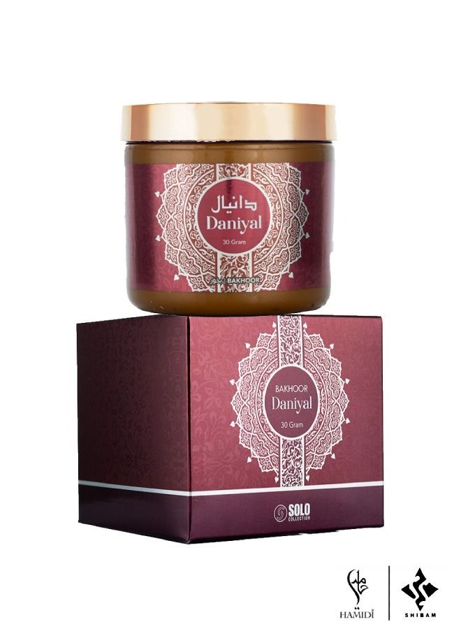 Exclusive Fragrance Luxury Gift Set - Oriental 30gm Bakhoor 10pcs Set Assorted