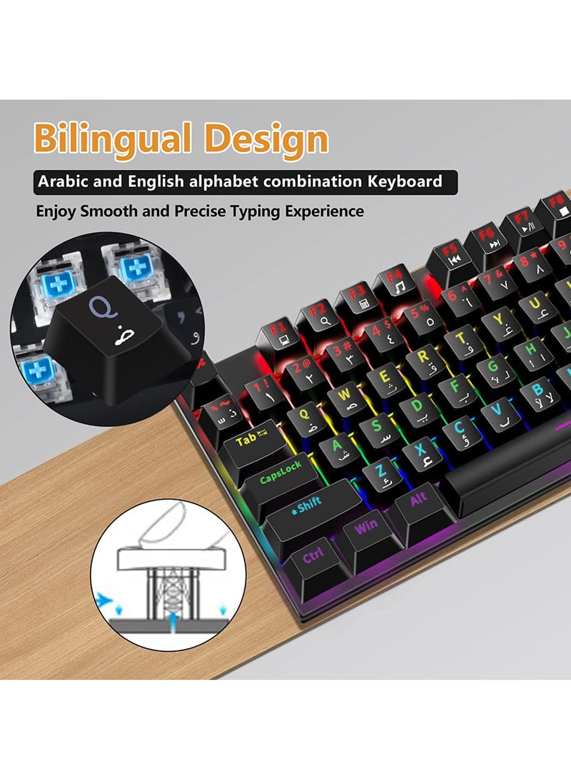 English Arabic Mechanical Gaming Keyboard With RGB LED Rainbow Backlit Quick Response USB Wired E-sport Waterproof 87 Keys Keyboard For Windows/MacOS/Android And PC Gamers
