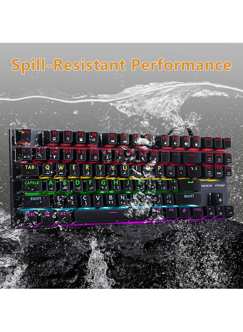 English Arabic Mechanical Gaming Keyboard With RGB LED Rainbow Backlit Quick Response USB Wired E-sport Waterproof 87 Keys Keyboard For Windows/MacOS/Android And PC Gamers