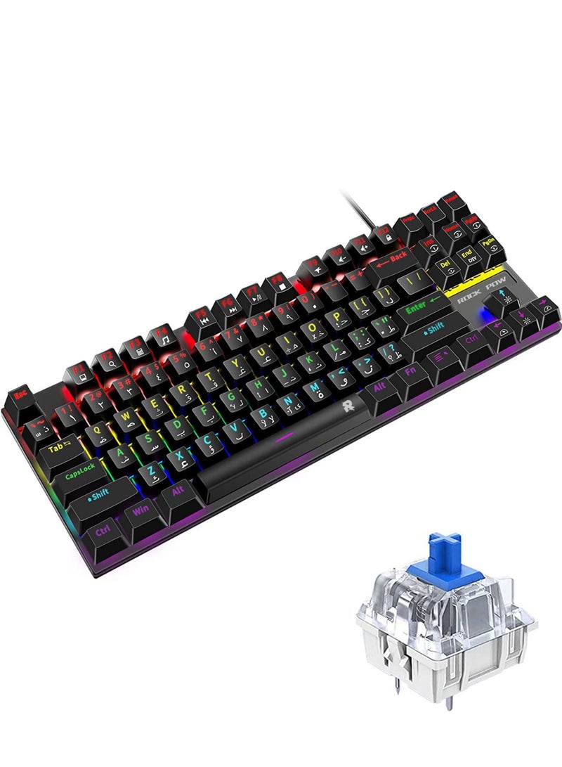 English Arabic Mechanical Gaming Keyboard With RGB LED Rainbow Backlit Quick Response USB Wired E-sport Waterproof 87 Keys Keyboard For Windows/MacOS/Android And PC Gamers