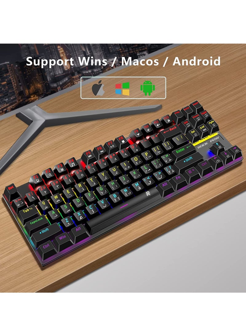 English Arabic Mechanical Gaming Keyboard With RGB LED Rainbow Backlit Quick Response USB Wired E-sport Waterproof 87 Keys Keyboard For Windows/MacOS/Android And PC Gamers