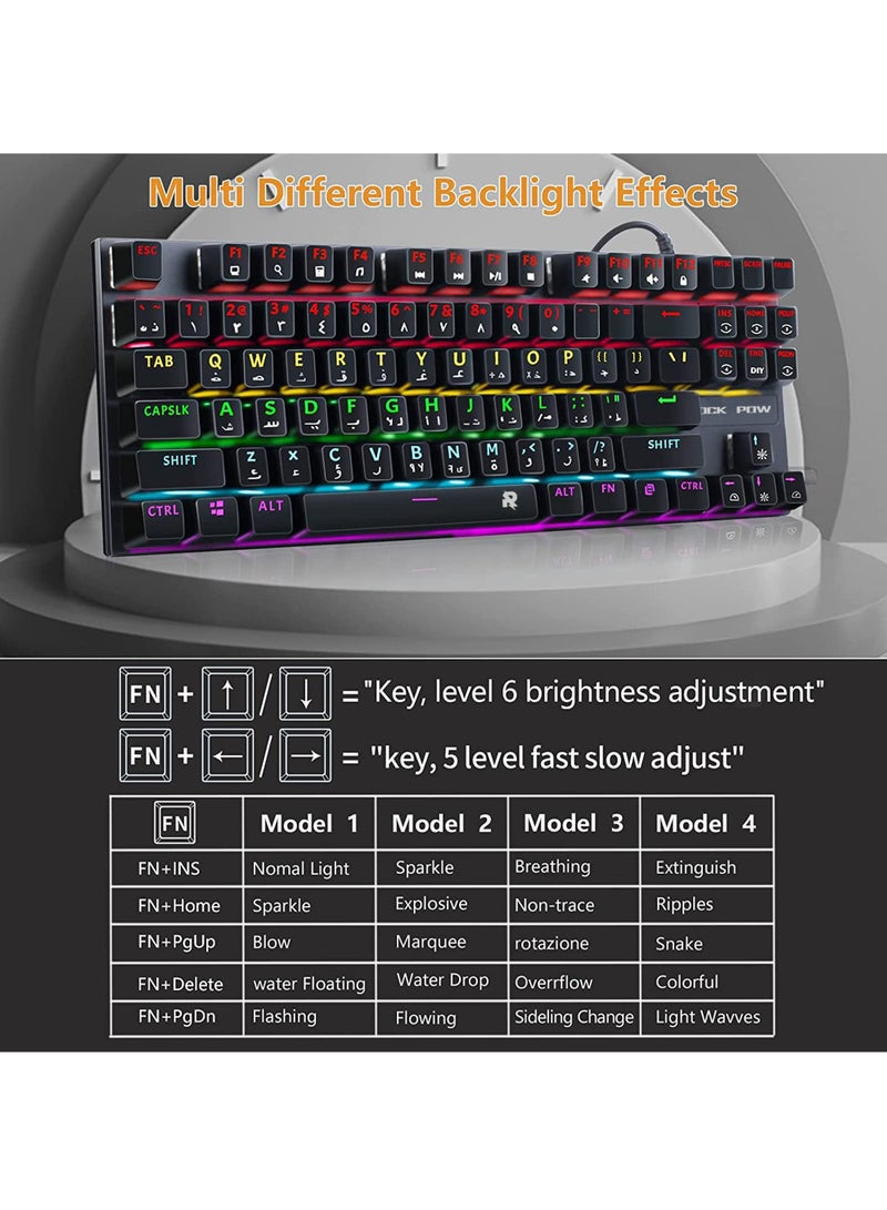 English Arabic Mechanical Gaming Keyboard With RGB LED Rainbow Backlit Quick Response USB Wired E-sport Waterproof 87 Keys Keyboard For Windows/MacOS/Android And PC Gamers