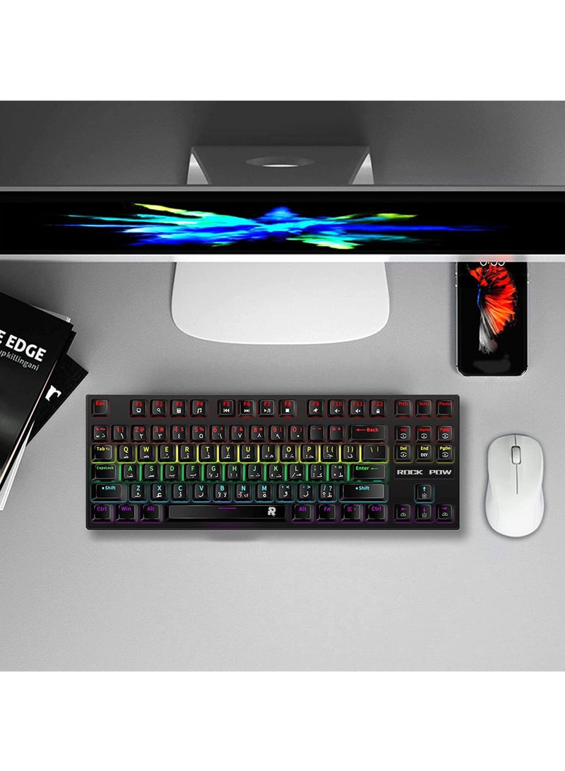 English Arabic Mechanical Gaming Keyboard With RGB LED Rainbow Backlit Quick Response USB Wired E-sport Waterproof 87 Keys Keyboard For Windows/MacOS/Android And PC Gamers