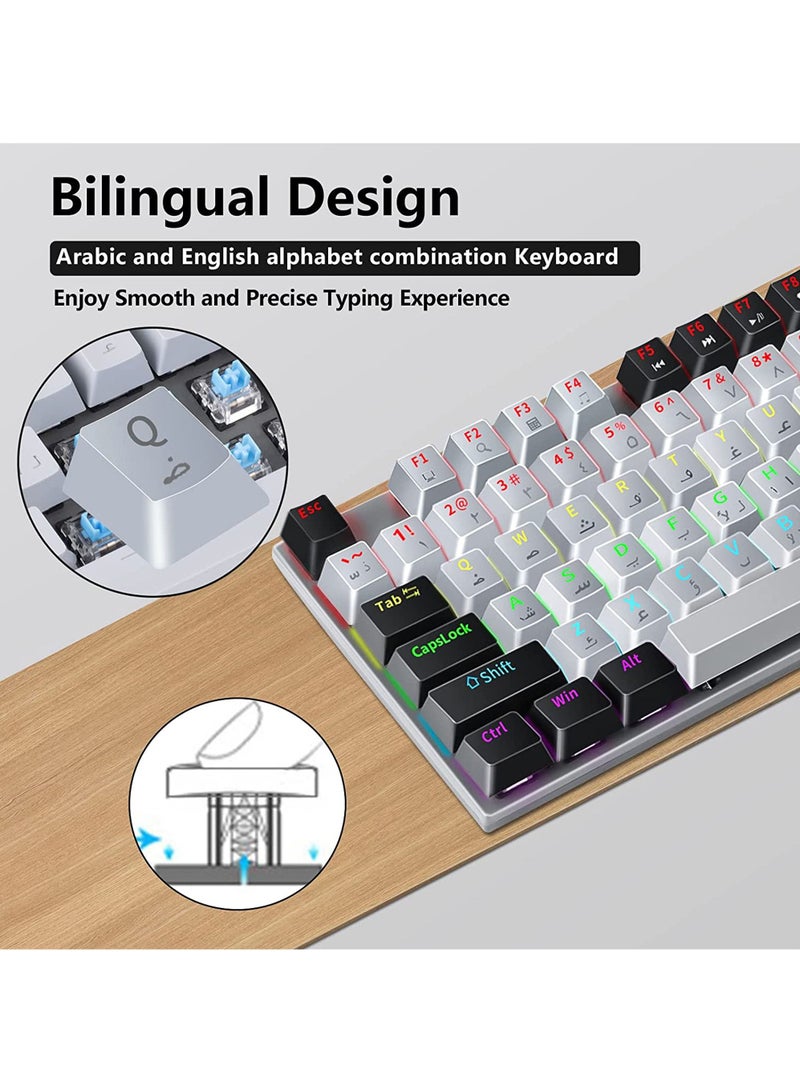 English Arabic Mechanical Gaming Keyboard with RGB LED Rainbow Backlit Quick Response USB Wired E-sport Waterproof 87 Keys Keyboard for Windows/MacOS/Android PC Gamers