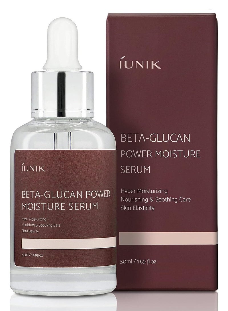 Beta-Glucan Power Deep Moisture Vegan Serum 400,000 ppm Intense Hydration Mushroom Yeast Extracts Naturally-derived - Dry Mature Sagging Sensitive Skin Cell Regenerating Lifting Korean Skincare