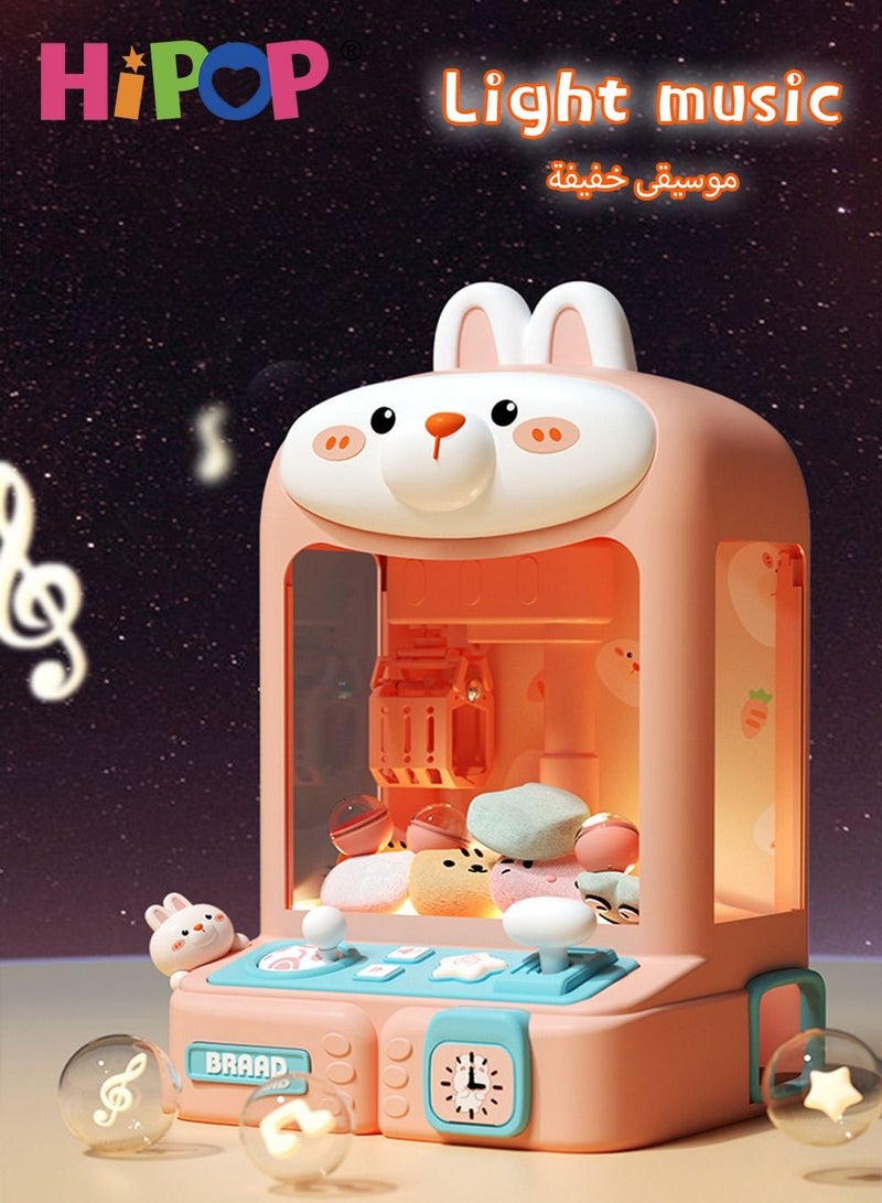 Children Play Claw Game Machine with Music and Light,Mini Doll Machine as Kids Gift
