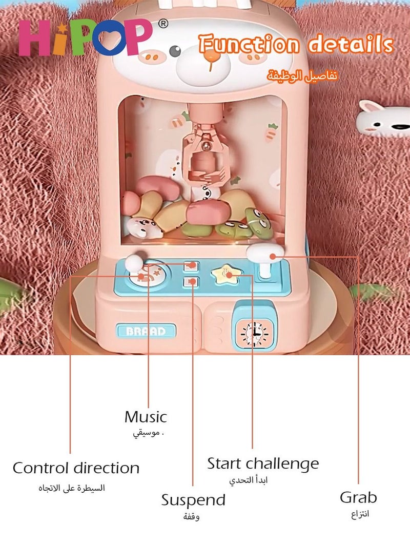 Children Play Claw Game Machine with Music and Light,Mini Doll Machine as Kids Gift