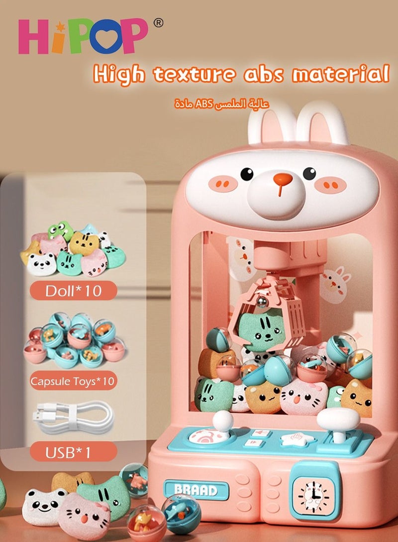 Children Play Claw Game Machine with Music and Light,Mini Doll Machine as Kids Gift