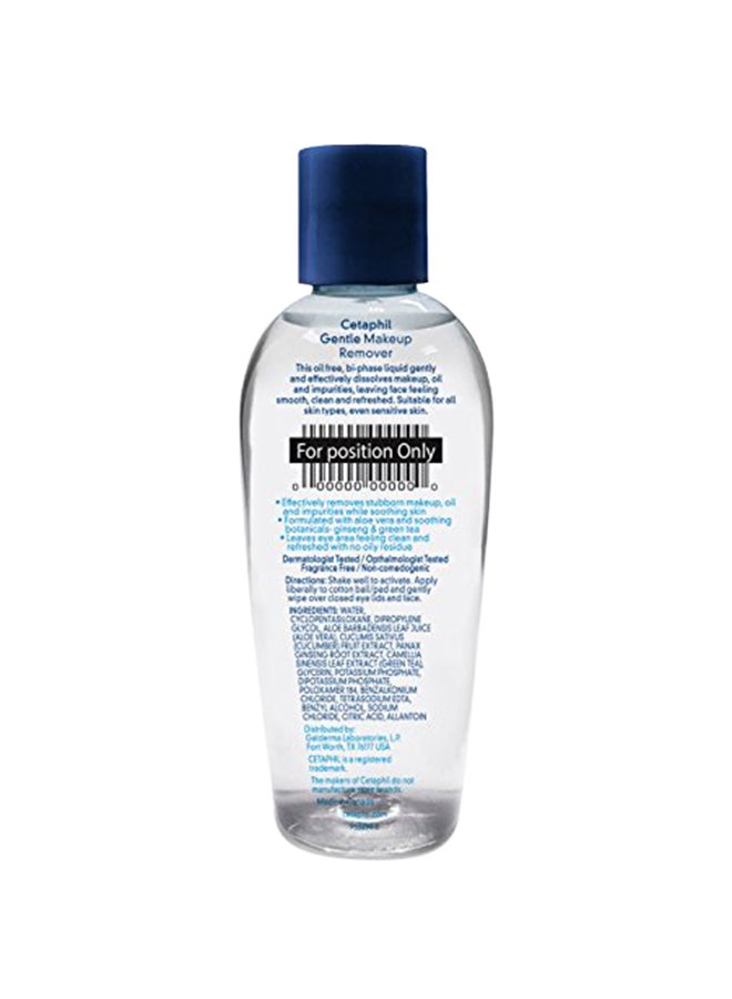 Gentle Waterproof Makeup Remover, 6.0 Fluid Ounce