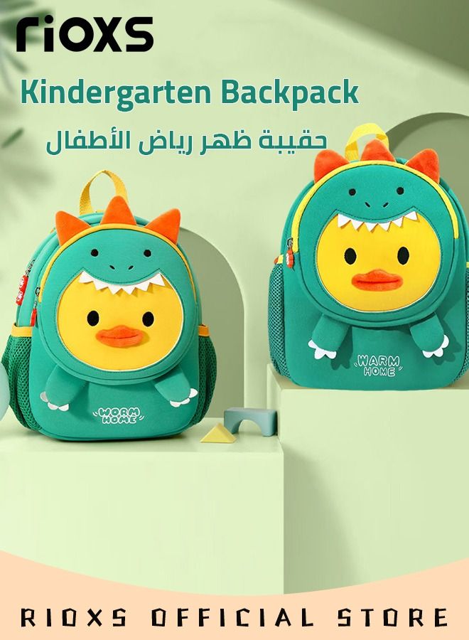 Kids Boys Girls Toddler Backpack Lightweight Waterproof Kindergarten Schoolbag Animal 3D Cartoon Mini Travel Bag for Baby Girls Boys 2-8 Years Daypack