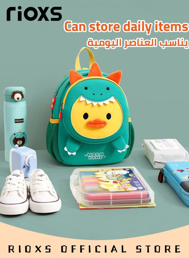 Kids Boys Girls Toddler Backpack Lightweight Waterproof Kindergarten Schoolbag Animal 3D Cartoon Mini Travel Bag for Baby Girls Boys 2-8 Years Daypack