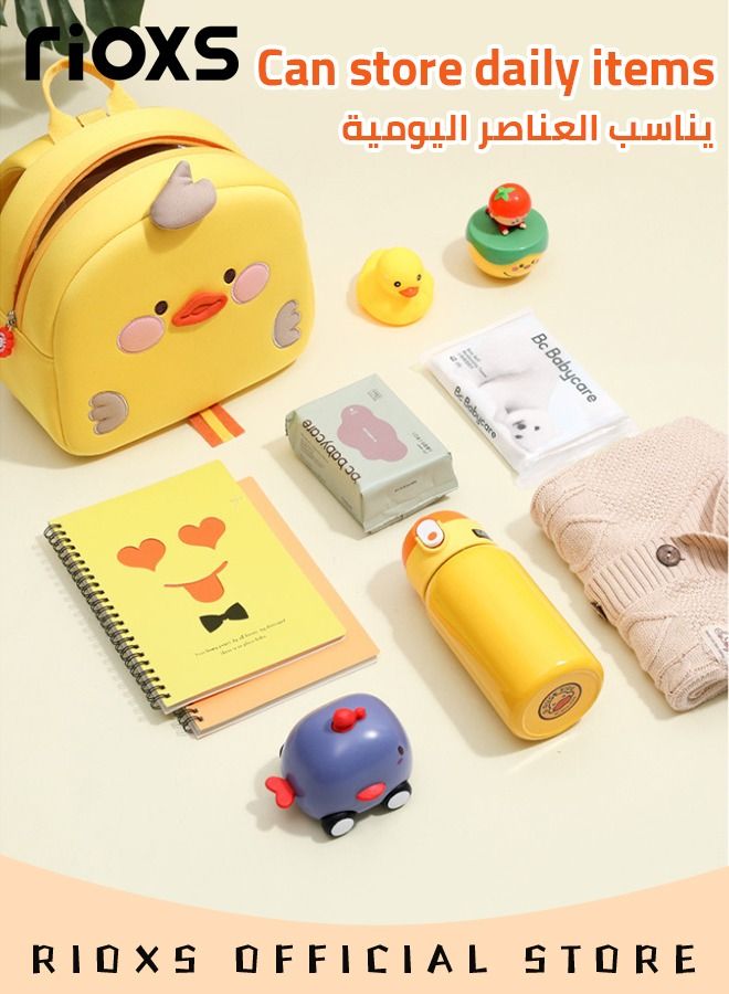 Cartoon Animal Backpack, Lightweight Lovely Toddler Bag, 3D Cartoon Mini Travel Bag with Ultralight Weight and Durable Zipper Closure, Designed in Proper Size, Ideal Gift for Kindergarten Kids