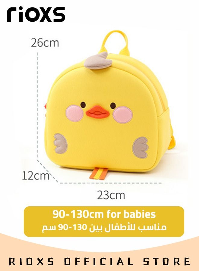 Cartoon Animal Backpack, Lightweight Lovely Toddler Bag, 3D Cartoon Mini Travel Bag with Ultralight Weight and Durable Zipper Closure, Designed in Proper Size, Ideal Gift for Kindergarten Kids