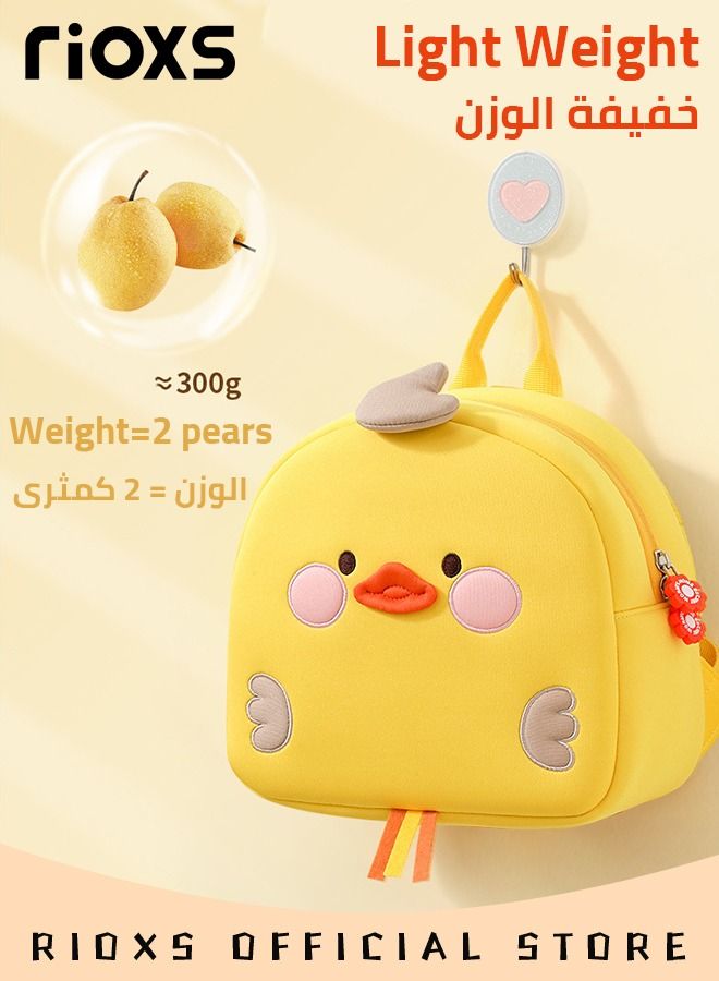 Cartoon Animal Backpack, Lightweight Lovely Toddler Bag, 3D Cartoon Mini Travel Bag with Ultralight Weight and Durable Zipper Closure, Designed in Proper Size, Ideal Gift for Kindergarten Kids