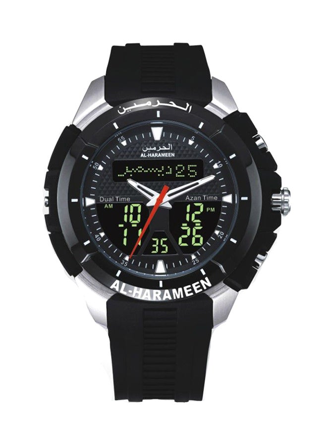 Men's Azan Analog/Digital Watch HA-6103