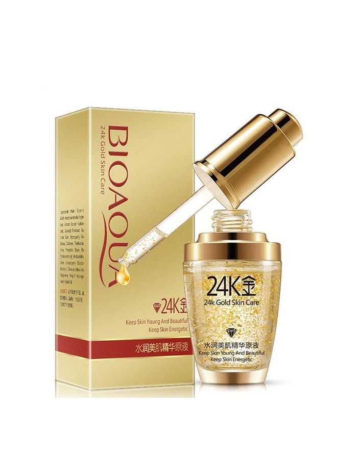 Brand Skin Care 24K Gold Essence Face Anti Wrinkle Anti Aging Collagen Whitening Moisturizing Hyaluronic Acid Liquid