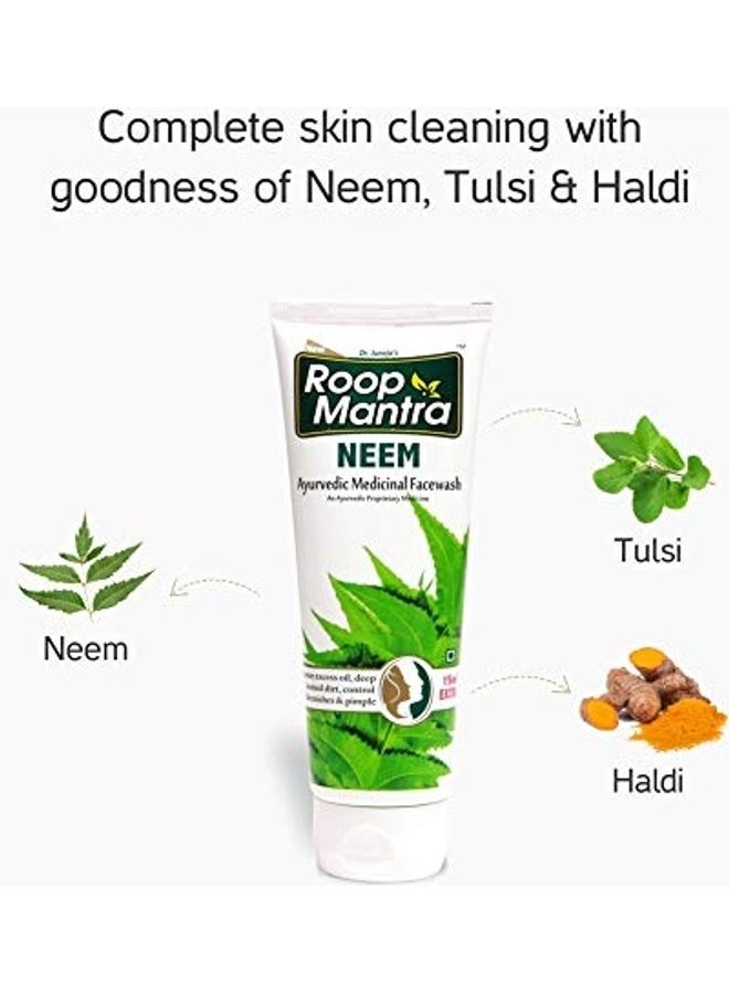 4-Pack Neem Face Wash Set Green 4 x 115ml