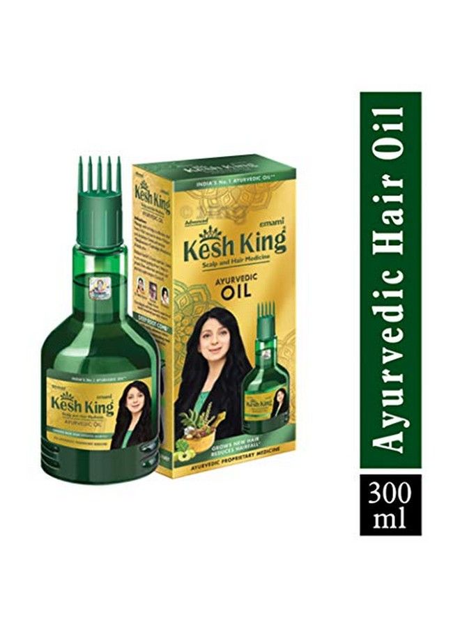 Ayurvedic Medicinal Oil 300Ml