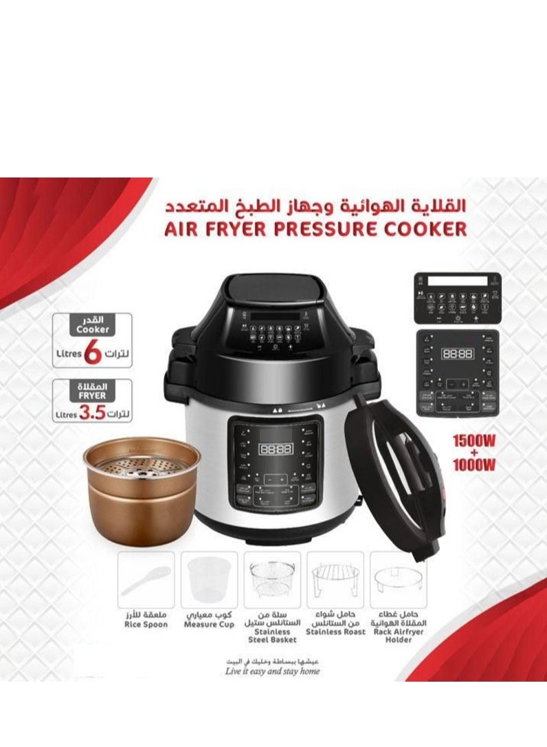 Air Fryer With Pressure Cooker