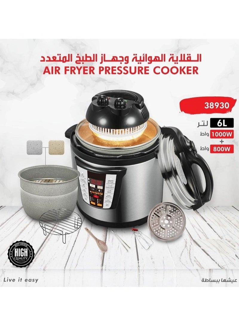 Air Fryer Pressure Cooker 6Ltr