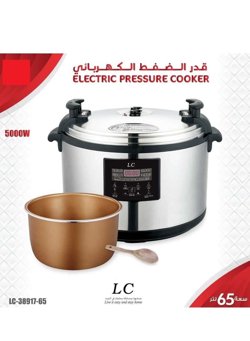 Electric Pressure Cooker 65L 5000W