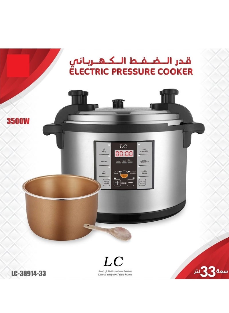 Electric Pressure Cooker 33L 3500W