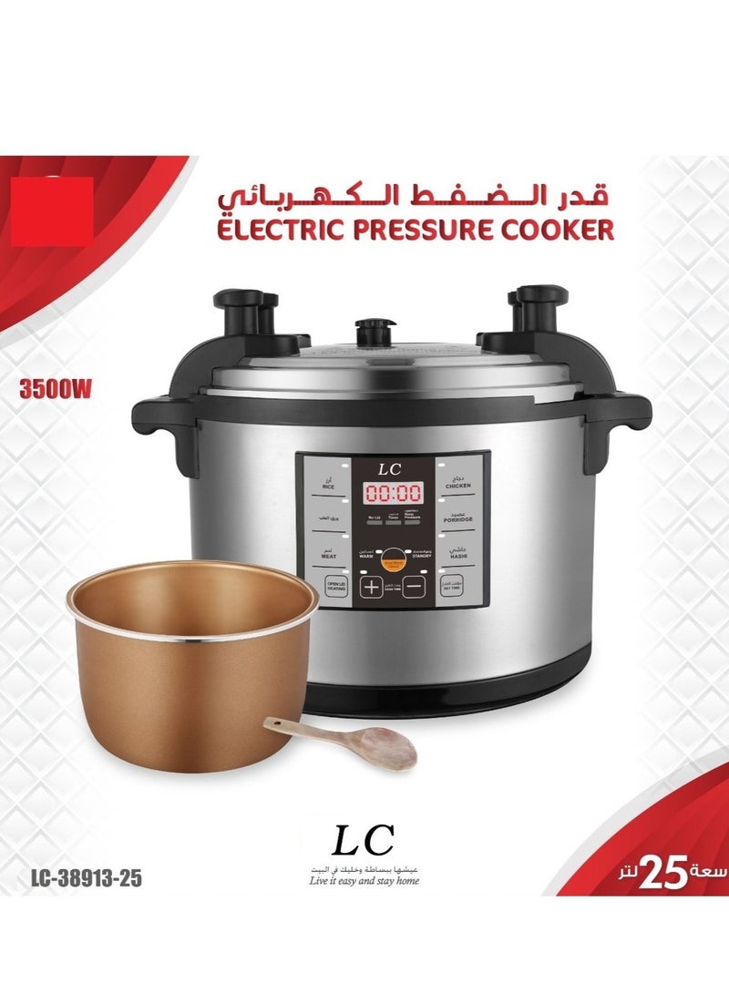 Electric Pressure Cooker 25L 3500W