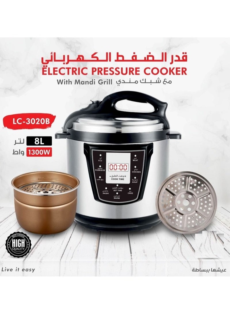 Electric Pressure Cooker With Mandi Grill 8Ltr 1300W