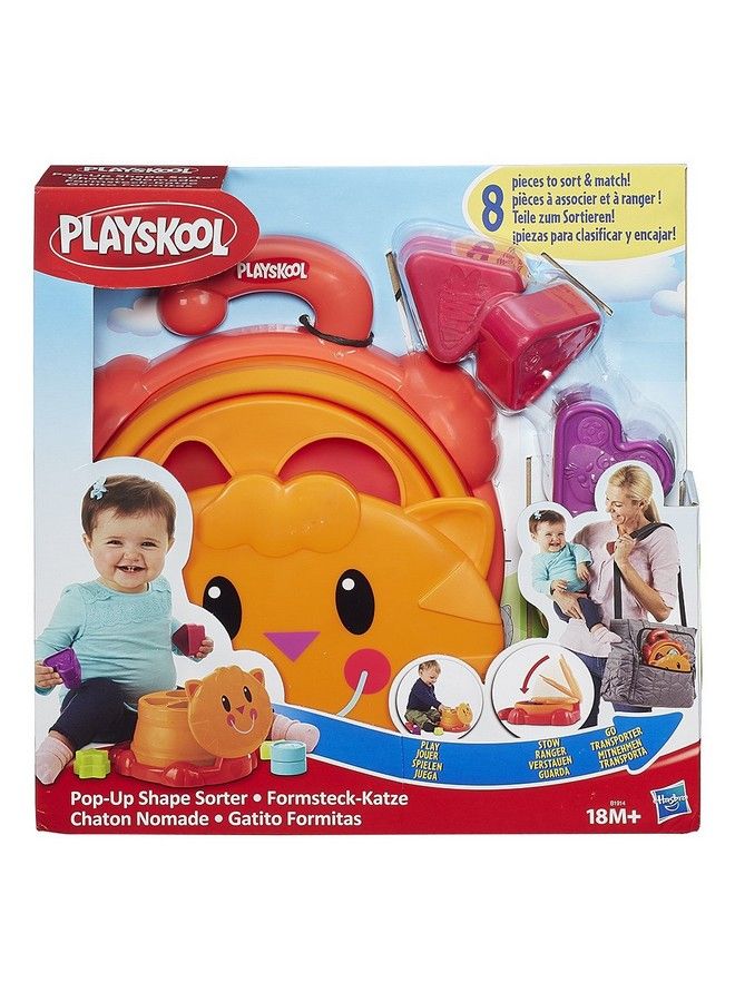 Pop Up Shape Sorter Multi Color