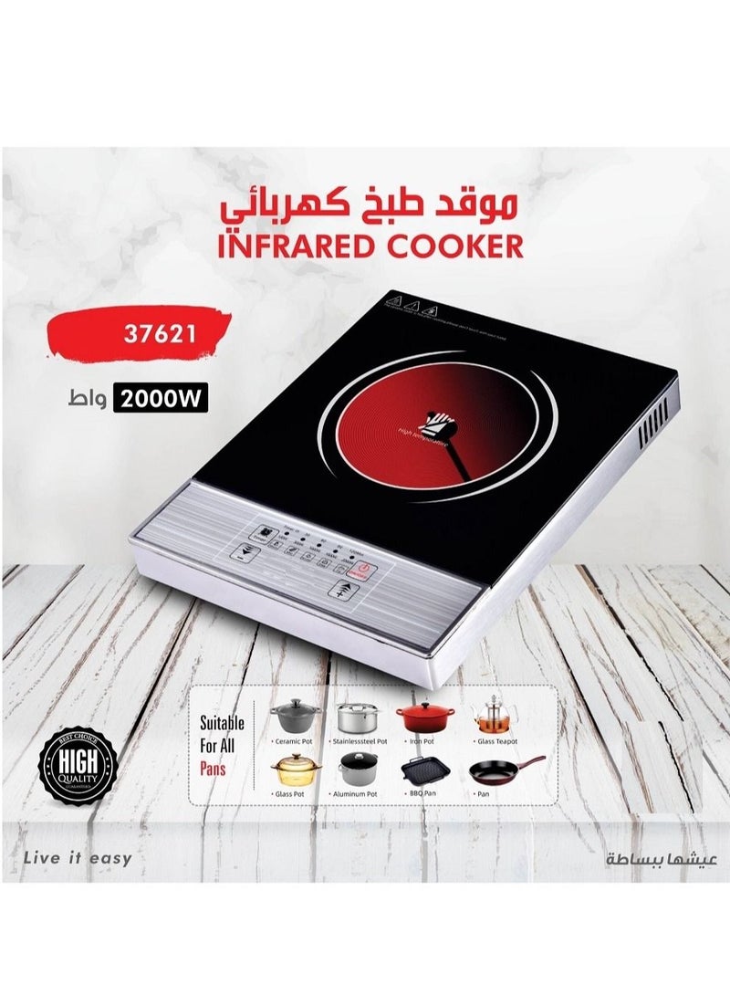 Infrared Induction Cooktop 2000W