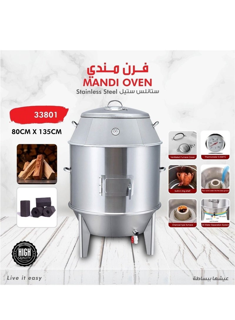 Stainless Steel Mandi Oven 80x135Cm