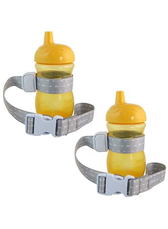 Sippypal Sippy Cup Holder Strap Leash Tether (Arrow Gray 2 Pack)