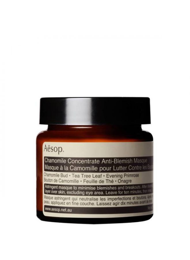Aesop Chamomile Concentrate Anti-Blemish Mask 60ml