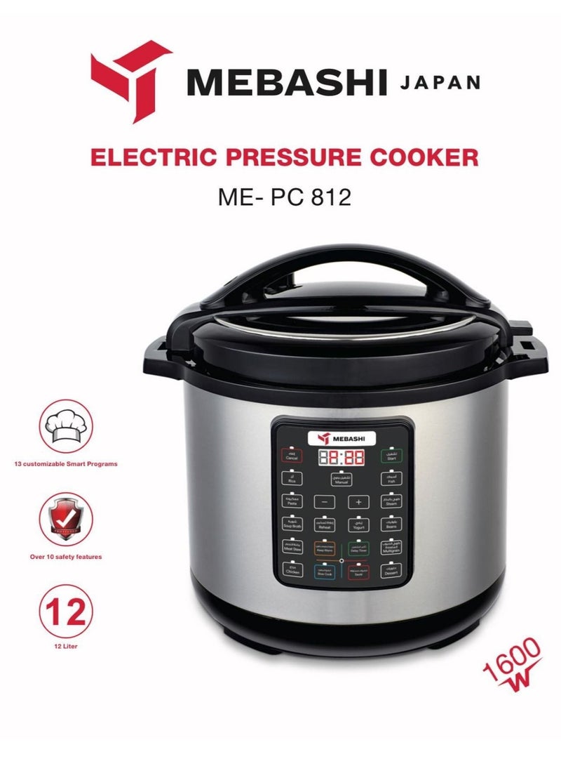 Electric Programmable Pressure Cooker 12 Ltr 1600W