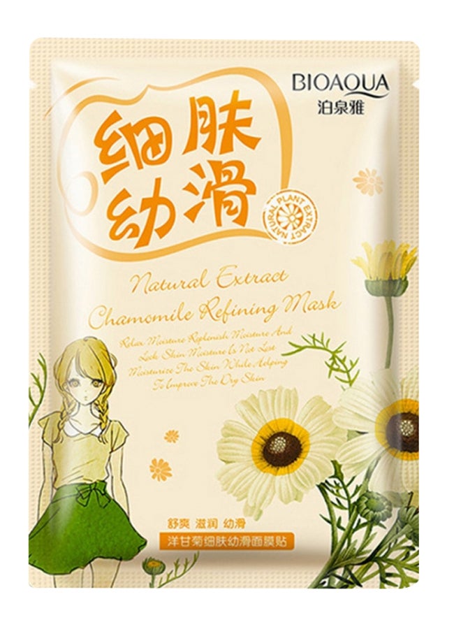 Chamomile Natural Plant Extract Refining Mask