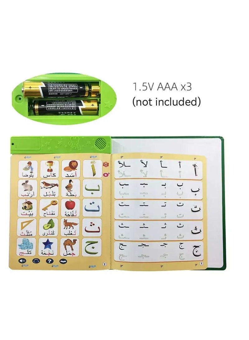 UKR Arabic Interactive E-Book Soundbook – Touch Sensitive Educational Learning Toy for Preschoolers Ages 2-5