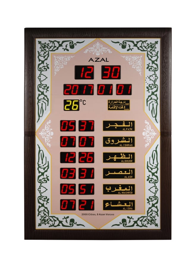 Islamic Azan Clock Brown/Beige/White 3/30/1900cm