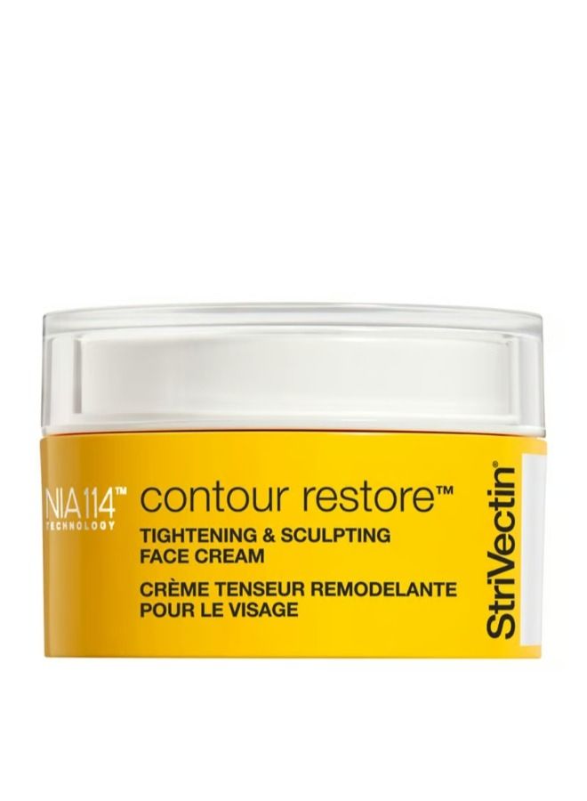 Contour Restore™ Tightening & Sculpting Moisturizing Face Cream 50ml