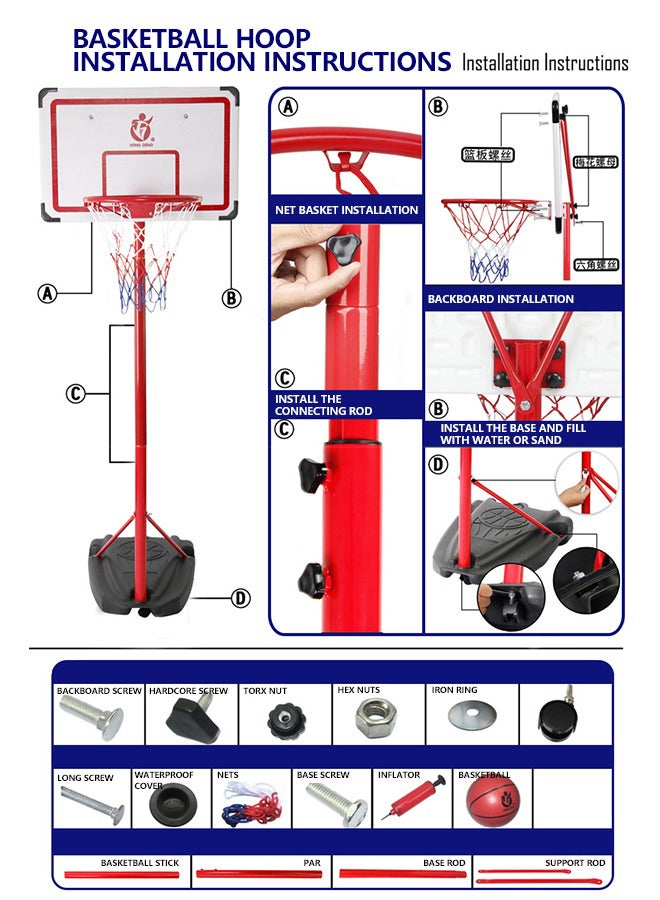 Adjustable Basketball Stand And Ring Set 50X57X180-210cm