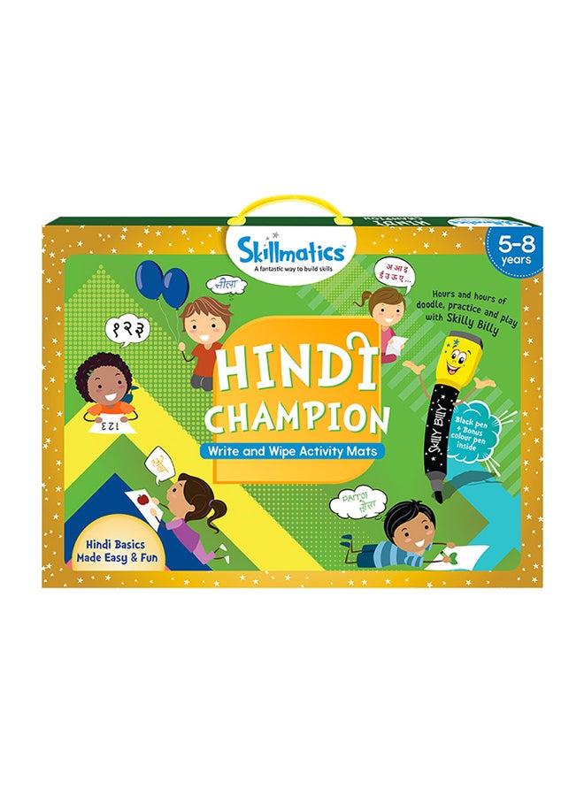 Hindi Champion Activity Mat